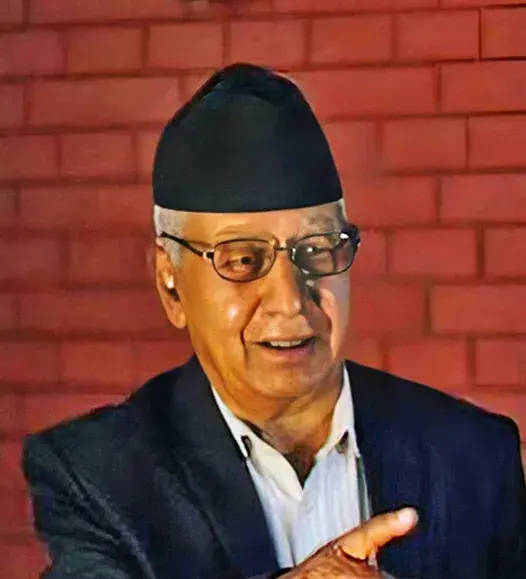 Mohan Prashad Ghimire Mohan Prashad Ghimire